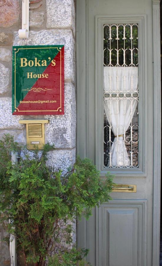 Βoka'S House Leilighet Arakhova Eksteriør bilde